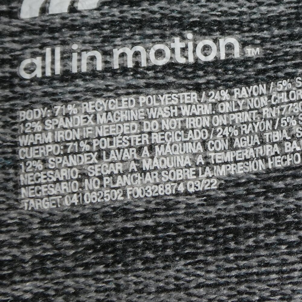 All In Motion Women’s Size Large Sweatpants Heather Blue - Picture 11 of 11